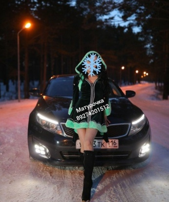 София